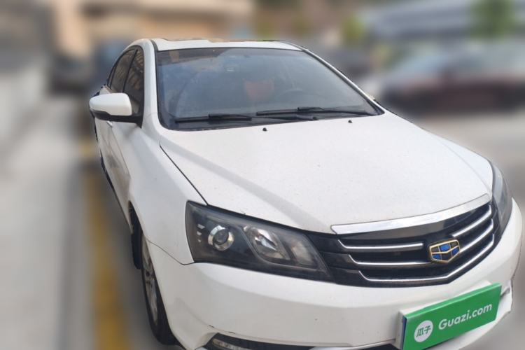 Used Geely Auto Emgrand 2016 Sedan 1.5L CVT Upward Version Front Right 45 Deg
