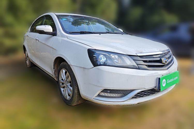 Used Geely Auto Emgrand 2016 Sedan 1.5L Manual Upward Edition Front Right 45 Deg