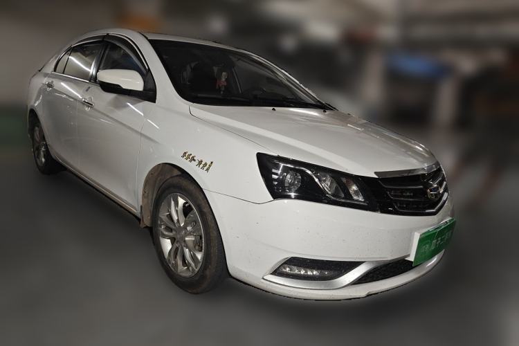 Used Geely Auto Emgrand 2016 Sedan 1.5L CVT Upward Version Front Right 45 Deg