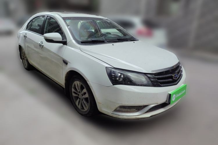 Used Geely Auto Emgrand 2016 Sedan 1.5L Manual Upward Edition Front Right 45 Deg