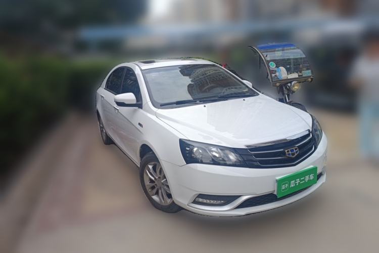 Used Geely Auto Emgrand 2016 Sedan 1.3T CVT Upward Edition Front Right 45 Deg