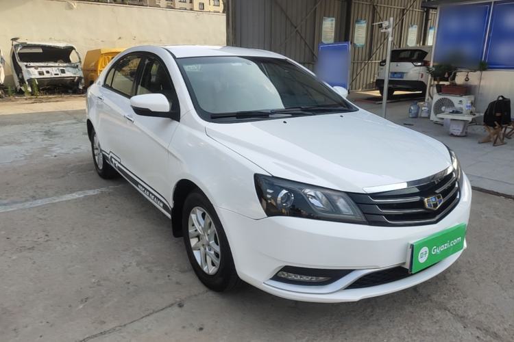 Used Geely Auto Emgrand 2016 Sedan 1.5L CVT Luxury Model Front Right 45 Deg