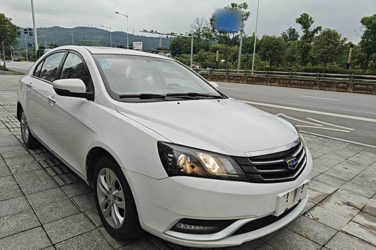 Used Geely Auto Emgrand 2016 Sedan 1.5L CVT Upward Version Front Right 45 Deg