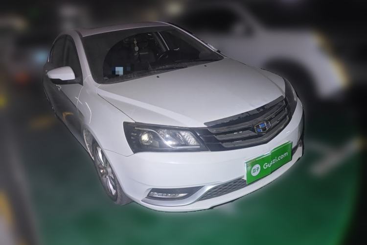 Used Geely Auto Emgrand 2016 Sedan 1.5L CVT Upward Version Front Right 45 Deg
