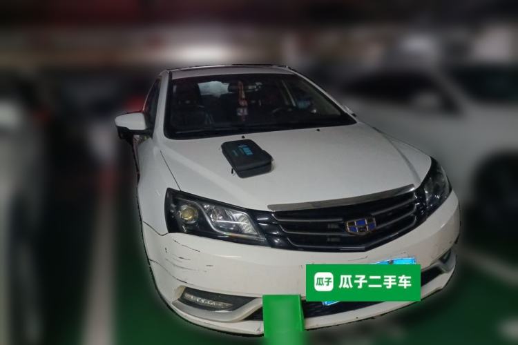 Used Geely Auto Emgrand 2016 Sedan 1.5L CVT Upward Version Front Right 45 Deg