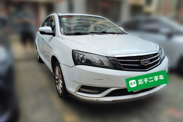 Used Geely Auto Emgrand 2016 Sedan 1.5L Manual Upward Edition Front Right 45 Deg