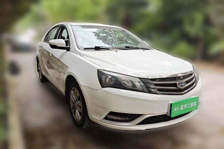 Used Geely Auto Emgrand 2016 Sedan 1.5L Manual Upward Edition Front Right 45 Deg