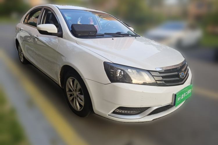 Used Geely Auto Emgrand 2016 Sedan 1.5L CVT Upward Version Front Right 45 Deg
