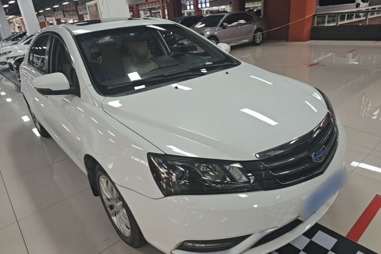 Used Geely Auto Emgrand 2016 Sedan 1.5L Manual Upward Edition Front Right 45 Deg
