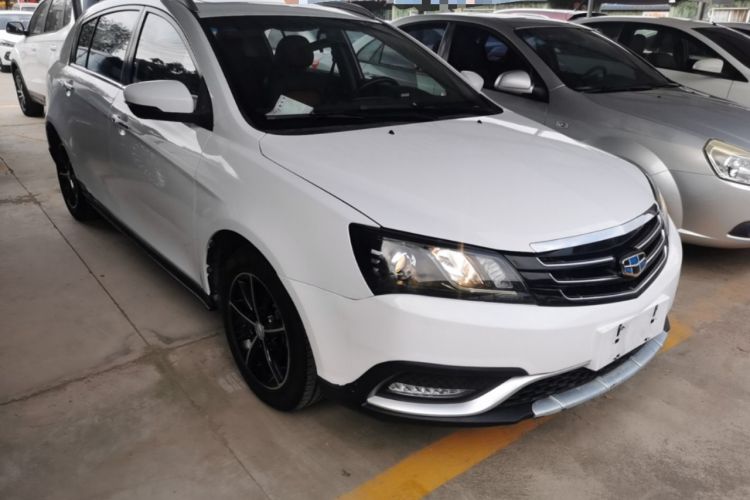 Used Geely Auto Emgrand 2016 Hatchback RS 1.5L CVT Upward Edition Front Right 45 Deg