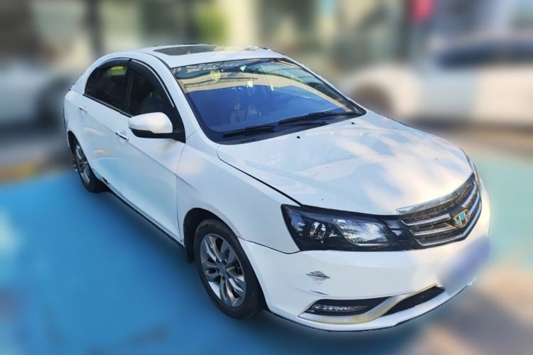 Used Geely Auto Emgrand 2016 Sedan 1.5L Manual Upward Edition Front Right 45 Deg