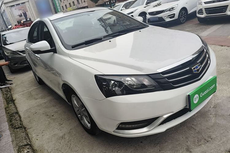 Used Geely Auto Emgrand 2016 Sedan 1.5L CVT Upward Version Front Right 45 Deg