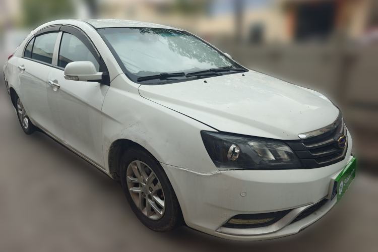Used Geely Auto Emgrand  Front Right 45 Deg