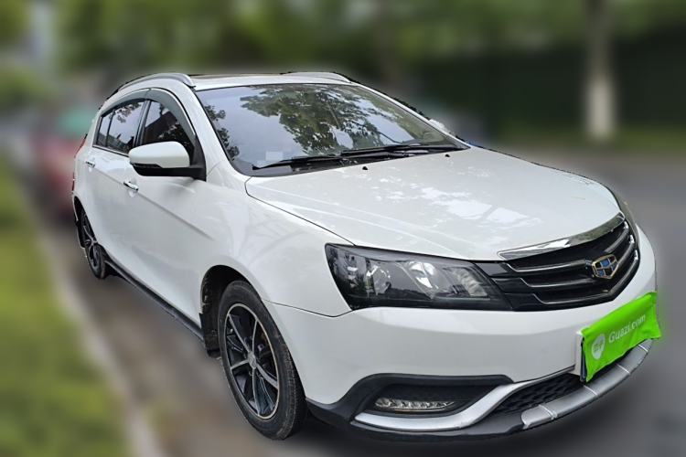 Used Geely Auto Emgrand 2016 Hatchback RS 1.5L Manual - Upward Edition Front Right 45 Deg