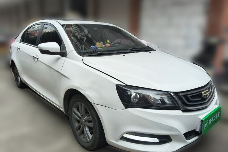Used Geely Auto Emgrand 2016 Sedan 1.5L Manual Upward Edition Front Right 45 Deg