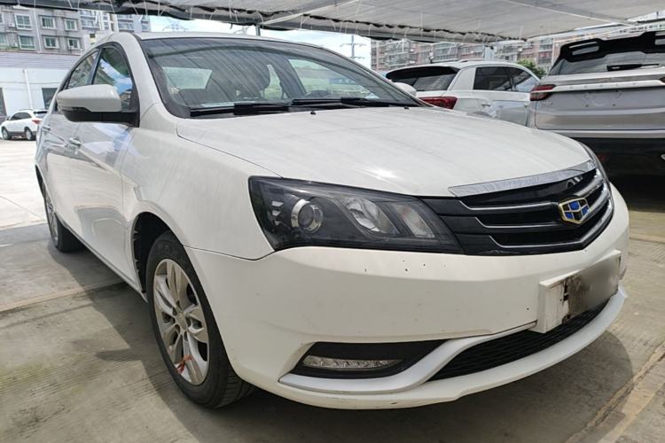 Used Geely Auto Emgrand 2016 Sedan 1.5L Manual Upward Edition Front Right 45 Deg