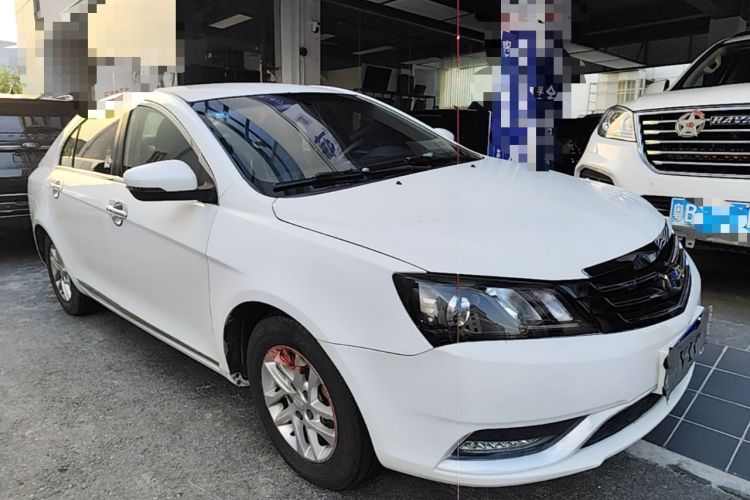 Used Geely Auto Emgrand 2016 Sedan 1.5L CVT Luxury Model Front Right 45 Deg