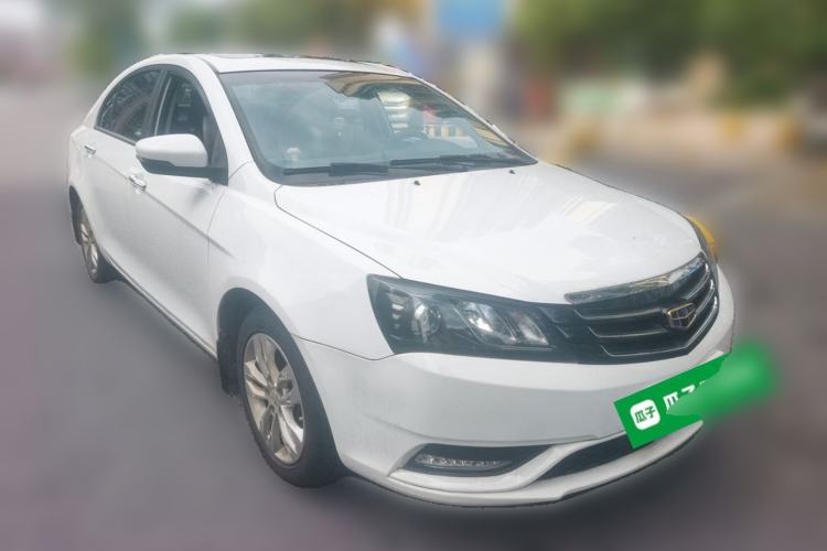 Used Geely Auto Emgrand 2016 Sedan 1.5L CVT Upward Version Front Right 45 Deg