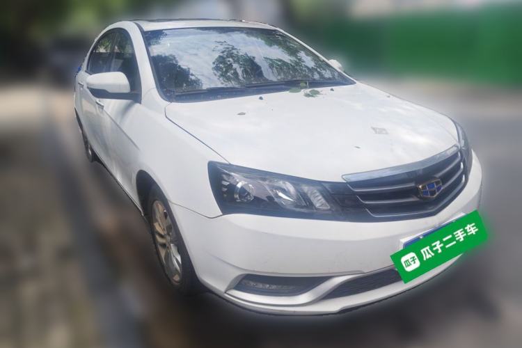 Used Geely Auto Emgrand 2016 Sedan 1.5L Manual Upward Edition Front Right 45 Deg