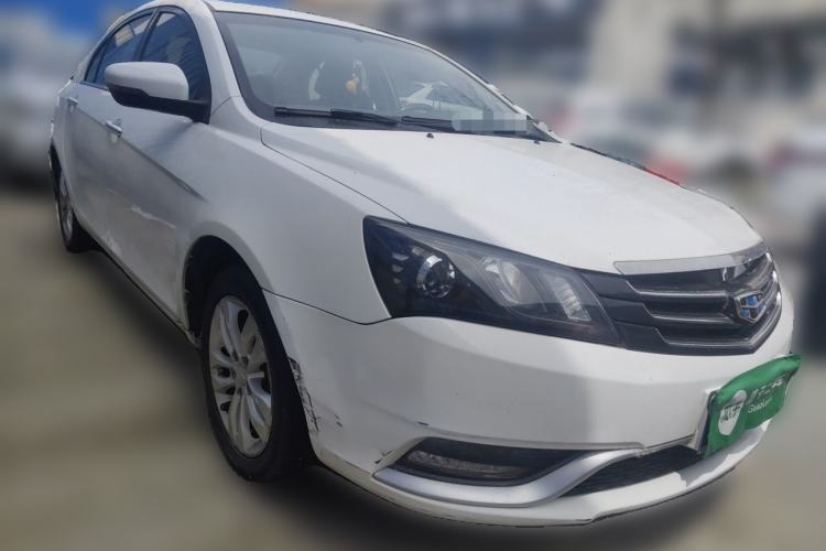 Used Geely Auto Emgrand 2016 Sedan 1.5L Manual Upward Edition Front Right 45 Deg