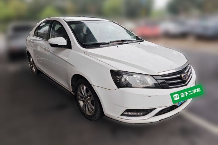 Used Geely Auto Emgrand 2016 Sedan 1.5L Manual Upward Edition Front Right 45 Deg