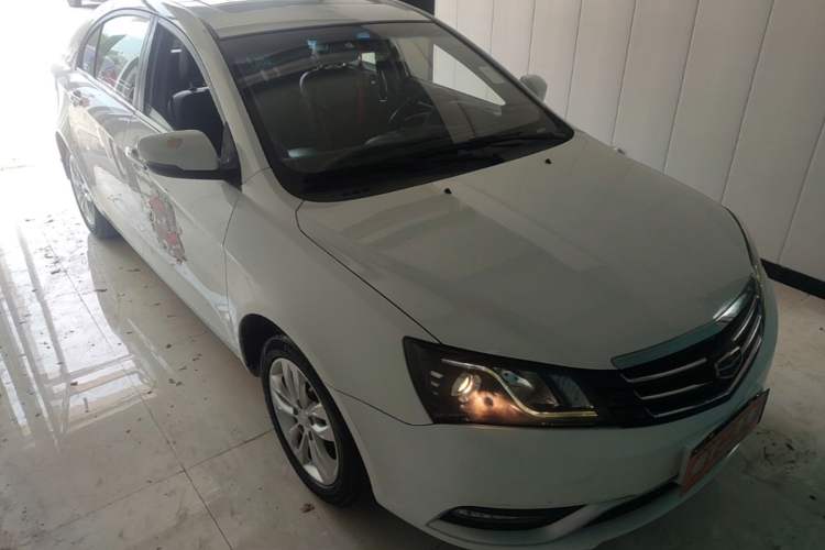 Used Geely Auto Emgrand 2016 Sedan 1.5L Manual Upward Edition Front Right 45 Deg