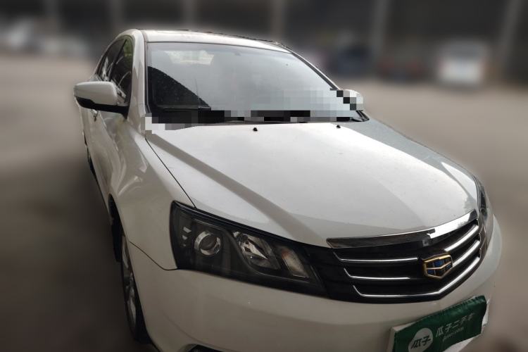 Used Geely Auto Emgrand 2016 Sedan 1.5L CVT Upward Version Front Right 45 Deg