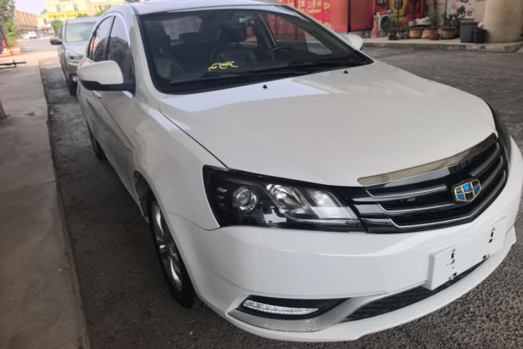 Used Geely Auto Emgrand 2016 Sedan 1.5L Manual Upward Edition Front Right 45 Deg