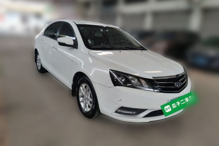 Used Geely Auto Emgrand 2016 Sedan 1.5L CVT Luxury Model Front Right 45 Deg