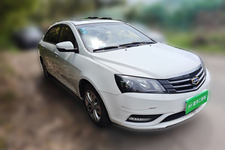 Used Geely Auto Emgrand 2016 Sedan 1.5L Manual Upward Edition Front Right 45 Deg
