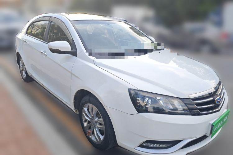 Used Geely Auto Emgrand 2016 Sedan 1.5L Manual Upward Edition Front Right 45 Deg