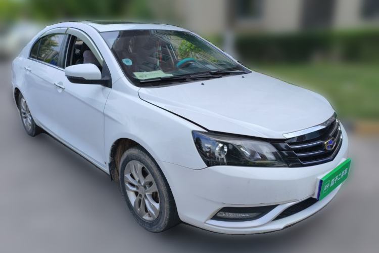 Used Geely Auto Emgrand 2016 Sedan 1.5L Manual Upward Edition Front Right 45 Deg