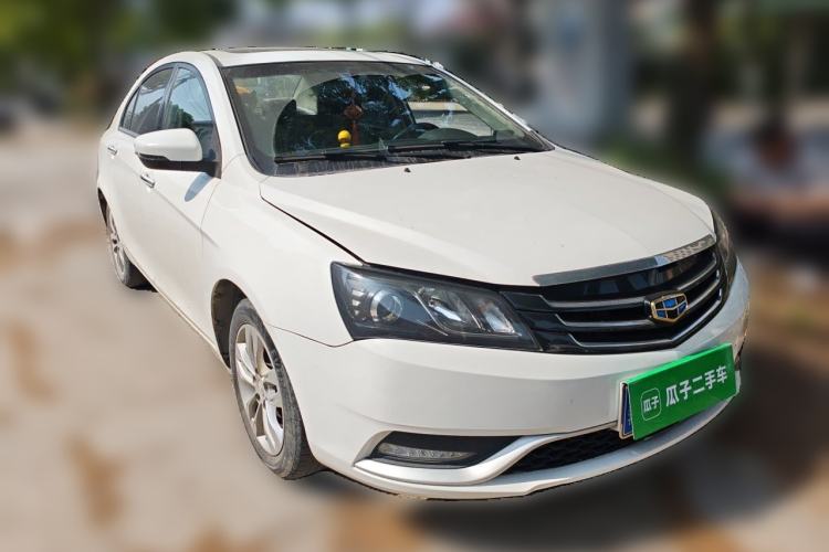 Used Geely Auto Emgrand 2016 Sedan 1.5L CVT Upward Version Front Right 45 Deg