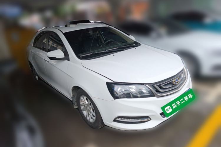 Used Geely Auto Emgrand 2016 Sedan 1.5L CVT Luxury Model Front Right 45 Deg