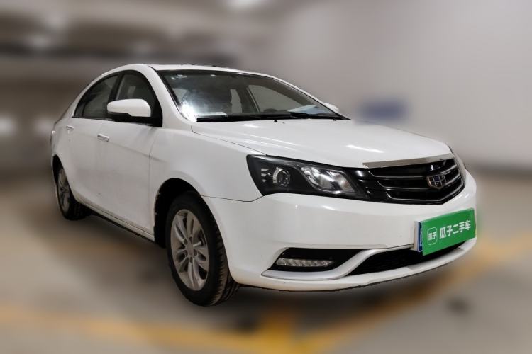 Used Geely Auto Emgrand 2016 Sedan 1.5L CVT Upward Version Front Right 45 Deg