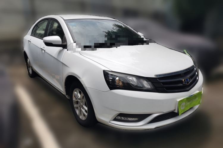 Used Geely Auto Emgrand 2016 Sedan 1.5L CVT Luxury Model Front Right 45 Deg
