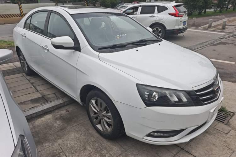 Used Geely Auto Emgrand 2016 Sedan 1.5L Manual Upward Edition Front Right 45 Deg