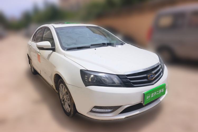Used Geely Auto Emgrand 2016 Sedan 1.5L Manual Upward Edition Front Right 45 Deg
