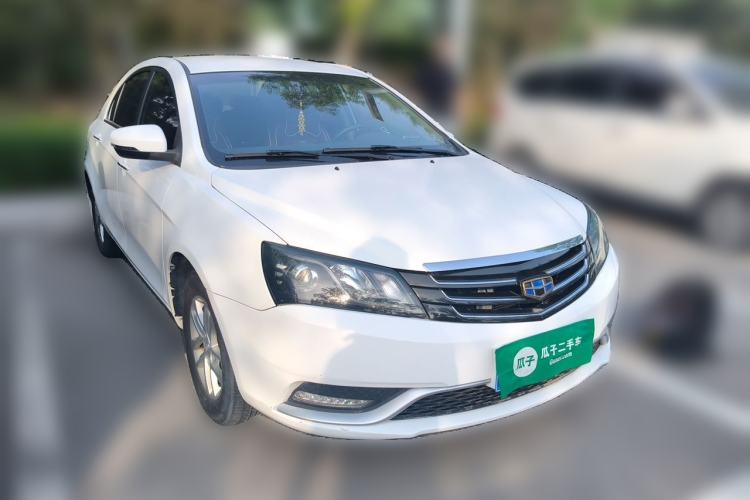Used Geely Auto Emgrand 2016 Sedan 1.5L Manual Luxury Model Front Right 45 Deg