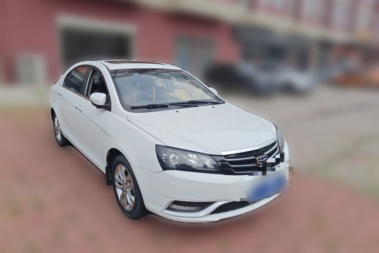 Used Geely Auto Emgrand 2016 Sedan 1.5L Manual Upward Edition Front Right 45 Deg