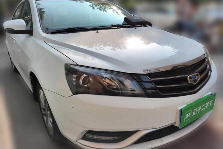 Used Geely Auto Emgrand 2016 Sedan 1.5L Manual Upward Edition Front Right 45 Deg