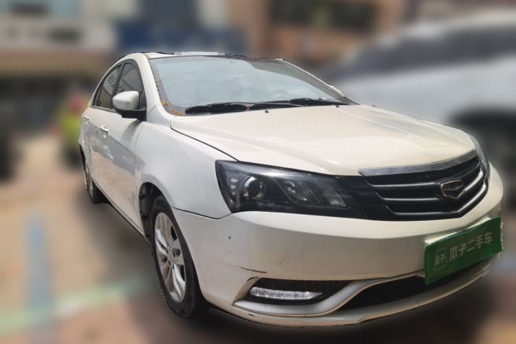 Used Geely Auto Emgrand 2016 Sedan 1.5L CVT Upward Version Front Right 45 Deg