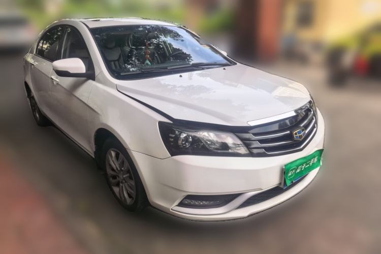 Used Geely Auto Emgrand 2016 Sedan 1.5L Manual Upward Edition Front Right 45 Deg