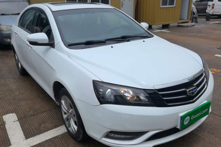Used Geely Auto Emgrand 2016 Sedan 1.5L Manual Upward Edition Front Right 45 Deg