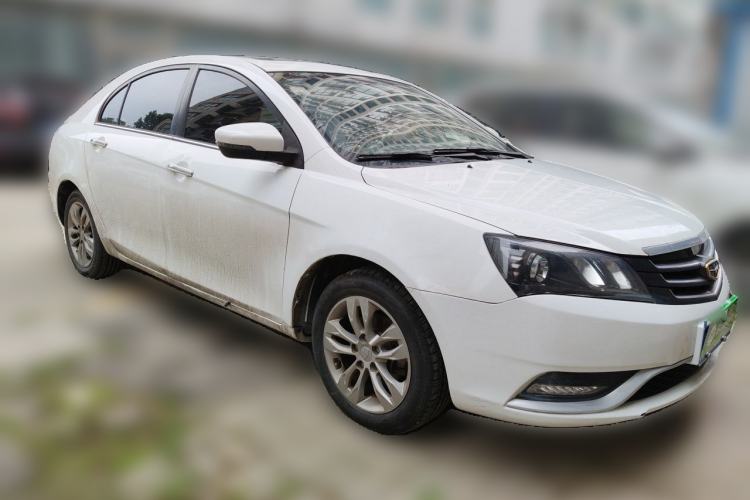 Used Geely Auto Emgrand 2016 Sedan 1.5L CVT Upward Version Front Right 45 Deg