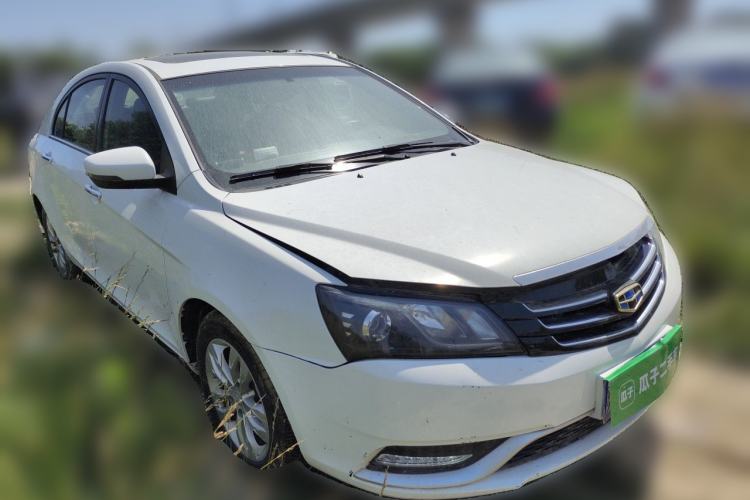 Used Geely Auto Emgrand 2016 Sedan 1.5L Manual Upward Edition Front Right 45 Deg
