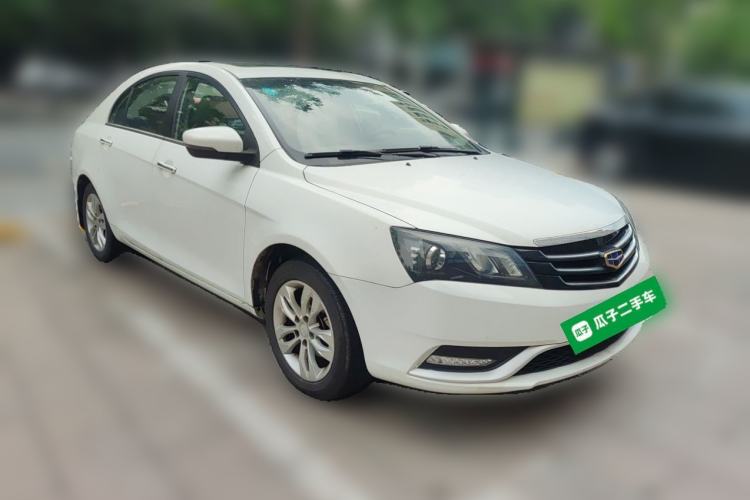 Used Geely Auto Emgrand 2016 Sedan 1.5L Manual Upward Edition Front Right 45 Deg