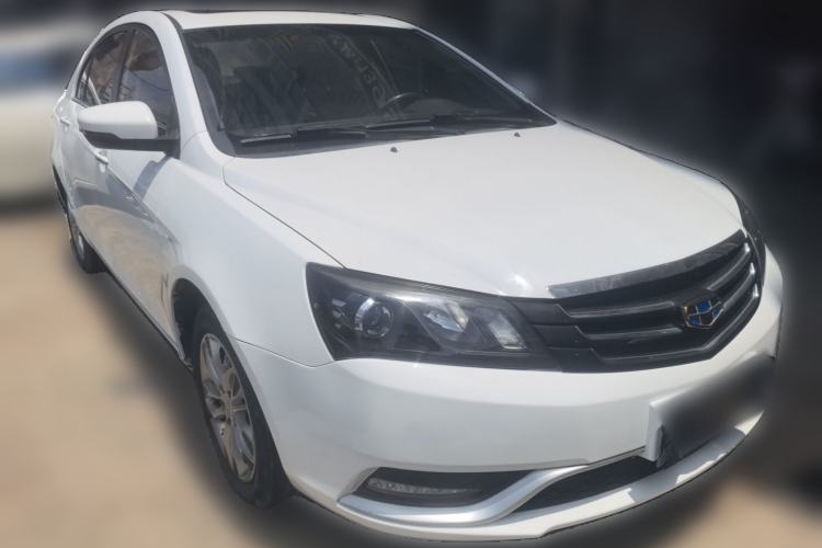 Used Geely Auto Emgrand 2016 Sedan 1.5L CVT Upward Version Front Right 45 Deg