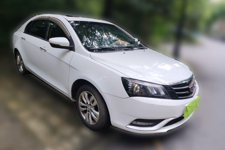 Used Geely Auto Emgrand 2016 Sedan 1.5L Manual Upward Edition Front Right 45 Deg