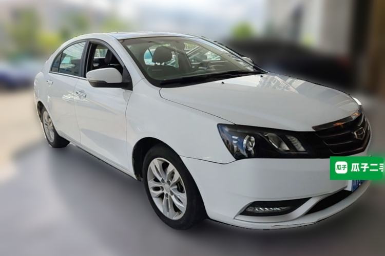 Used Geely Auto Emgrand 2016 Sedan 1.5L CVT Upward Version Front Right 45 Deg